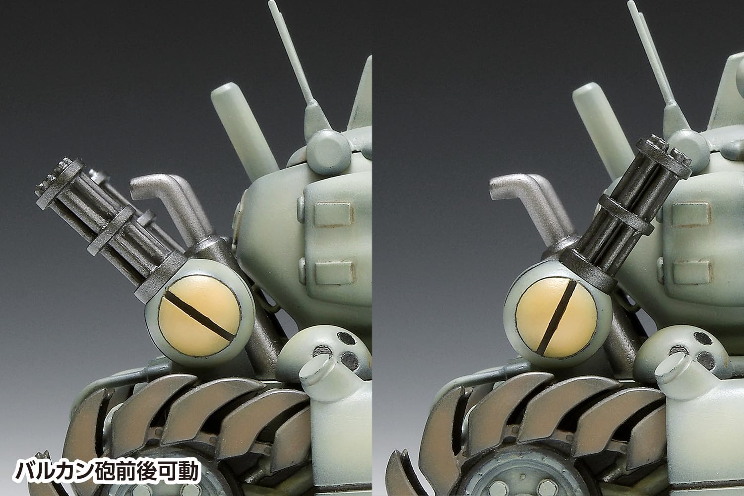 WAVE 1/24 SV-001/I メタルスラッグ GM-023 未組立 Amazon.co.jp: ウェーブ メタルスラッグ SV-001/I メタルスラッグ 1/24